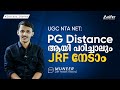 Journey of a distance pg scholar to jrf holder  success story  aifer education