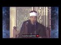 وقالوا الحمد لله الذي صدقنا وعده تلاوة رائعه للشيخ عبد الباسط عبد الصمد 