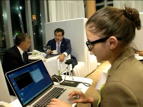 ვიქტორ ურბანი იუსტიციის სახლში