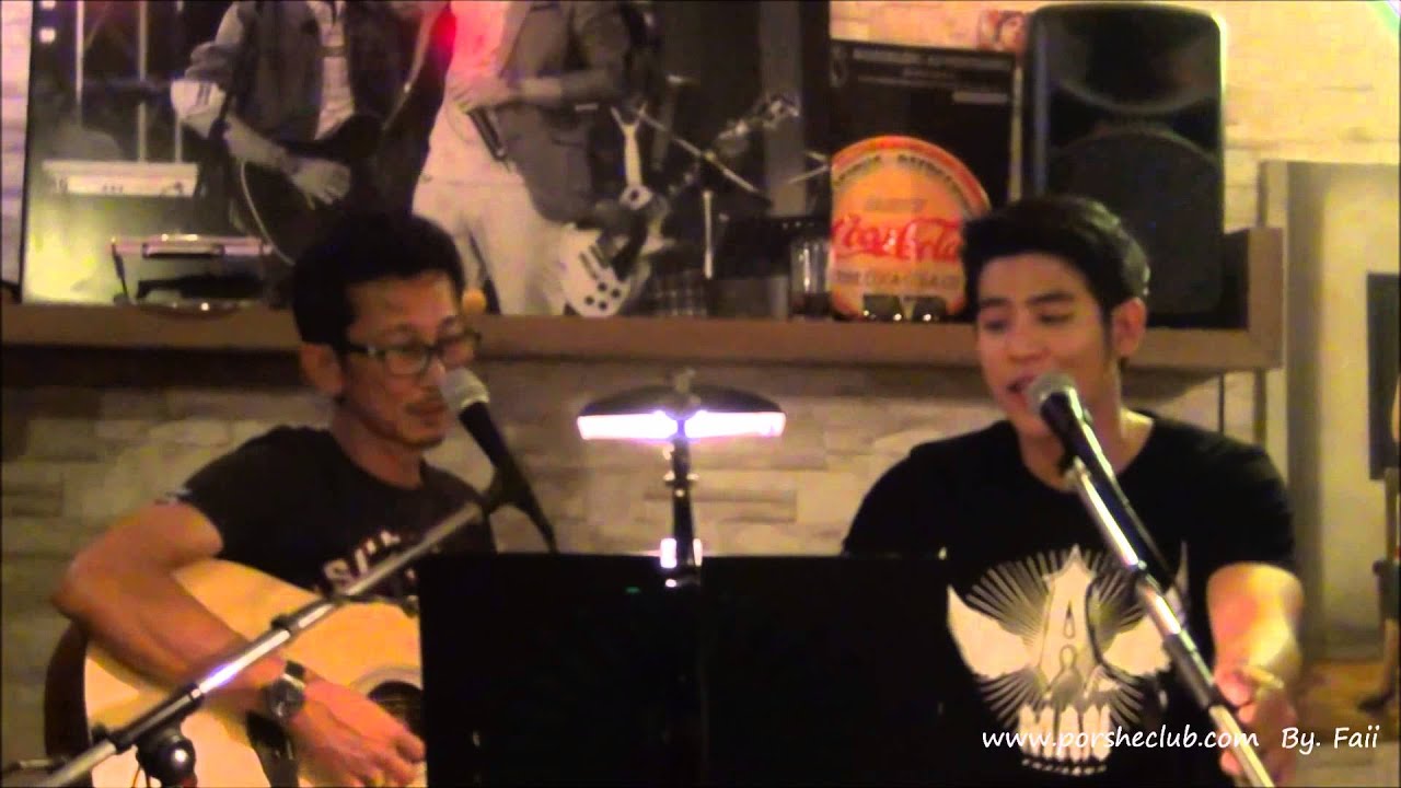 ทะเลใจ - พอร์ช ศรัณย์+ป๊าอ้น