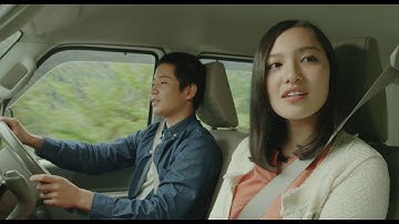 映画『かくも長き道のり』予告編動画