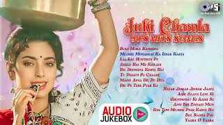 Juhi Chawla 90's Songs | Audio Jukebox | Purane Gane | 90’s के सुपरहिट गाने | Hindi Sadabahar Songs