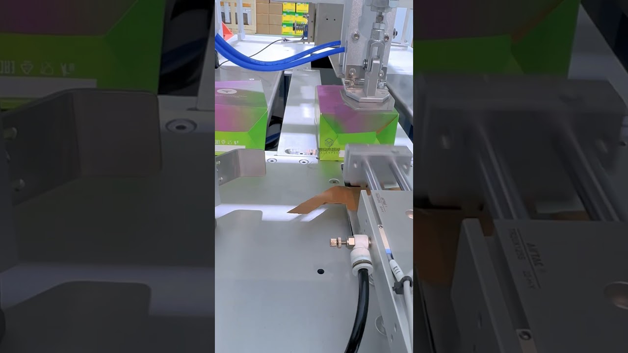 Small Cosmetic Package Lock-Bottom Box Folding Machine 