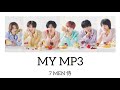 7 MEN 侍 - MY MP3 / 赤西仁 歌割り