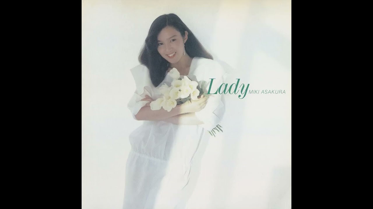 Watch 麻倉未稀「Guilty」~アルバム「Lady」(1982年)より/Miki Asakura on YouTube Watch 麻倉未稀「Guilty」~アルバム「Lady」(1982年)より/Miki Asakura on YouTube