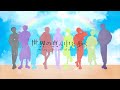 世界の真ん中を歩く/ PlayList