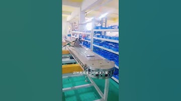 一条线，重塑制造力 #conveyor #machine #linkconveyors #factory #conveyoridler