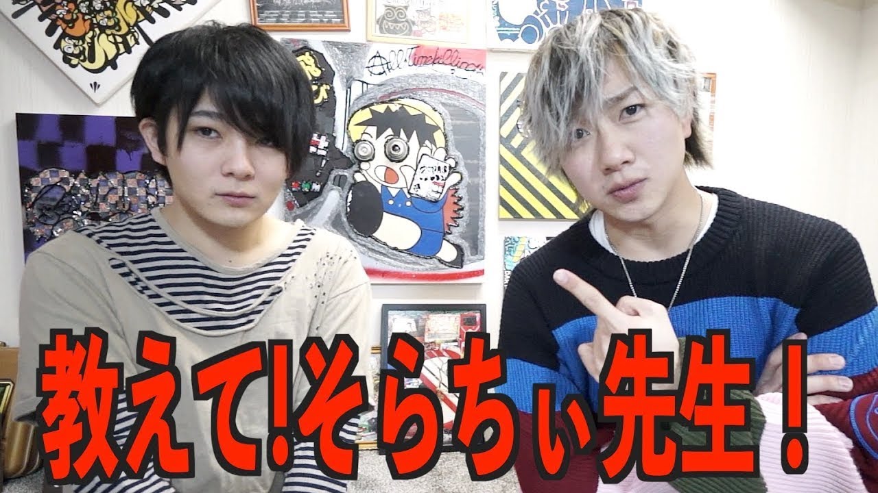 え！？そんな事があったの！？ビックリ・・・【2020/03/10】