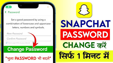 Snapchat id ka Password kaise badalte hain 2025 | Apni Snapchat id ka Password kaise change kare