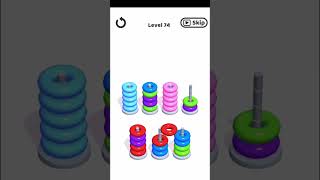 Hoop Stack Level 74