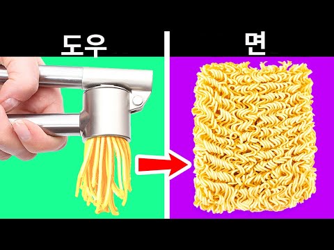 초보자를 위한 페이스트리와 반죽 꿀팁 <strong>32가지</strong>