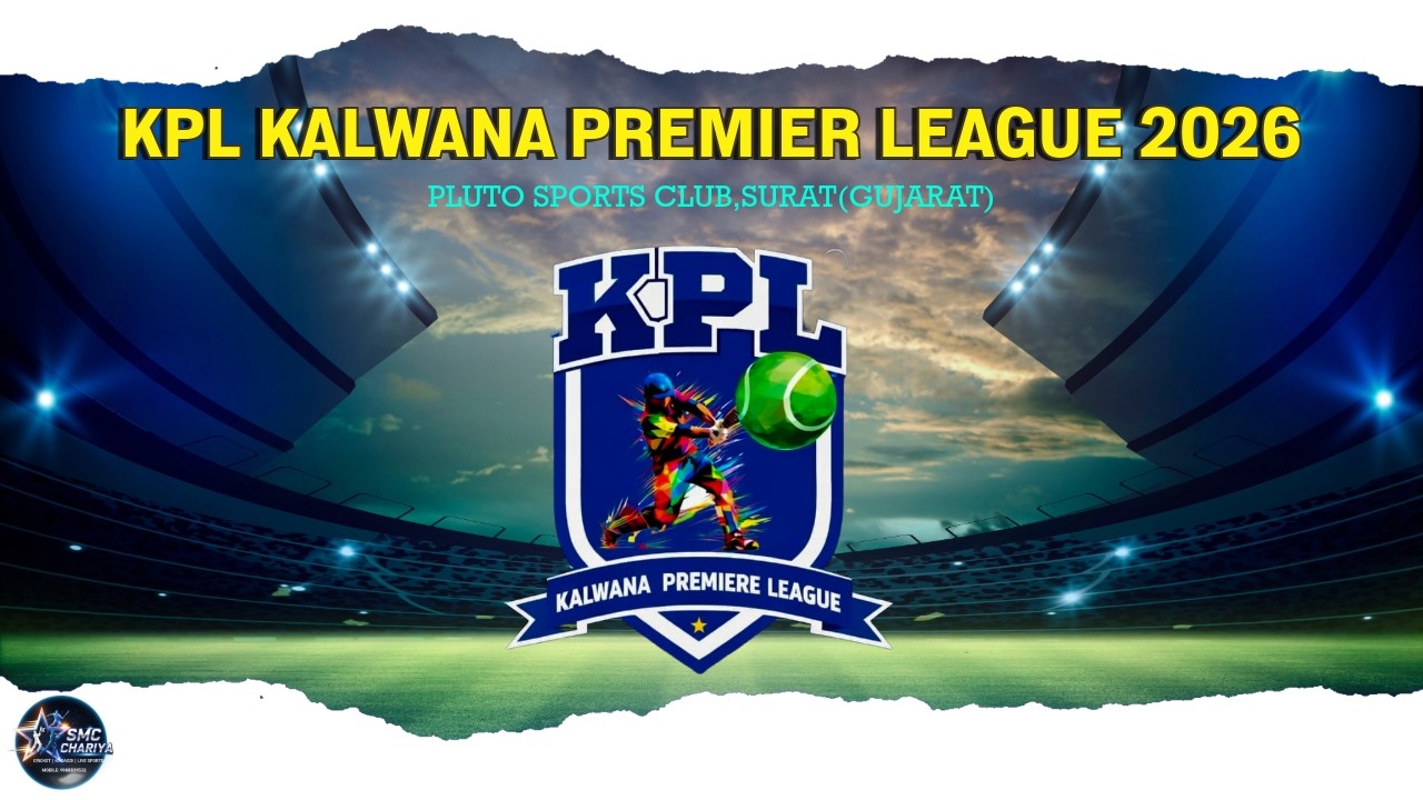 🔴Final Day | Kalwana Premier League Season 1(KPL 1) Surat 🏏| 2026 | Pluto Sports Club