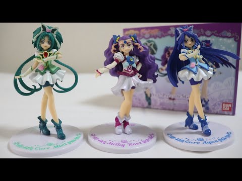 Yes！プリキュア　5 Go Go！　フィギュア Yes!プリキュア5GoGo! キューティーフィギュアプレミアムB