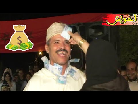 ⴰⵃⵡⴰⵛ ⴰⴳⴰⴷⵉⵔ ⵍⵊⴷⵉⴷ امسوس مميز ورائع بن واكريم و مولاي الغالي Ahwach Ben Ouakrim Moulay Elghali 