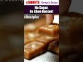 No Sugar No Ghee Dessert #shortfeed #sweet #food #recipe #foodie #cooking