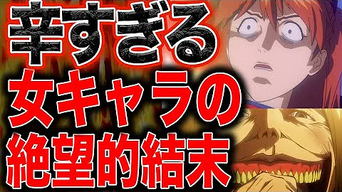 女 グロ Mp3 女 グロ Mp3