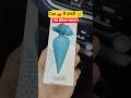 Car में उलटी से 100 प्रतिशत समाधान | CamPure Camphor Cone Air Freshener For Car #carperfume #camphor