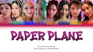 Girls Generation    Paper Plane  Color Coded S hanromeng