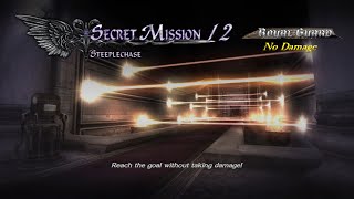 Steeplechase (SM12) Royal Release Only (Turbo) - Devil May Cry 4