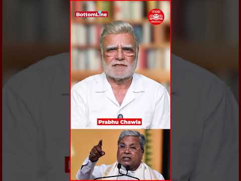 The Real Reason Congress Struggled in Karnataka Lok Sabha Elections | BottomLine