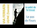 Ref:ZDPX0F4jEXQ Via ferrata ugine