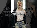 1st কমেন্ট পড়ও..#parkjimin #btsjimin #ytshorts #viralvideo #trending #foryou #youtubeshorts #ot7