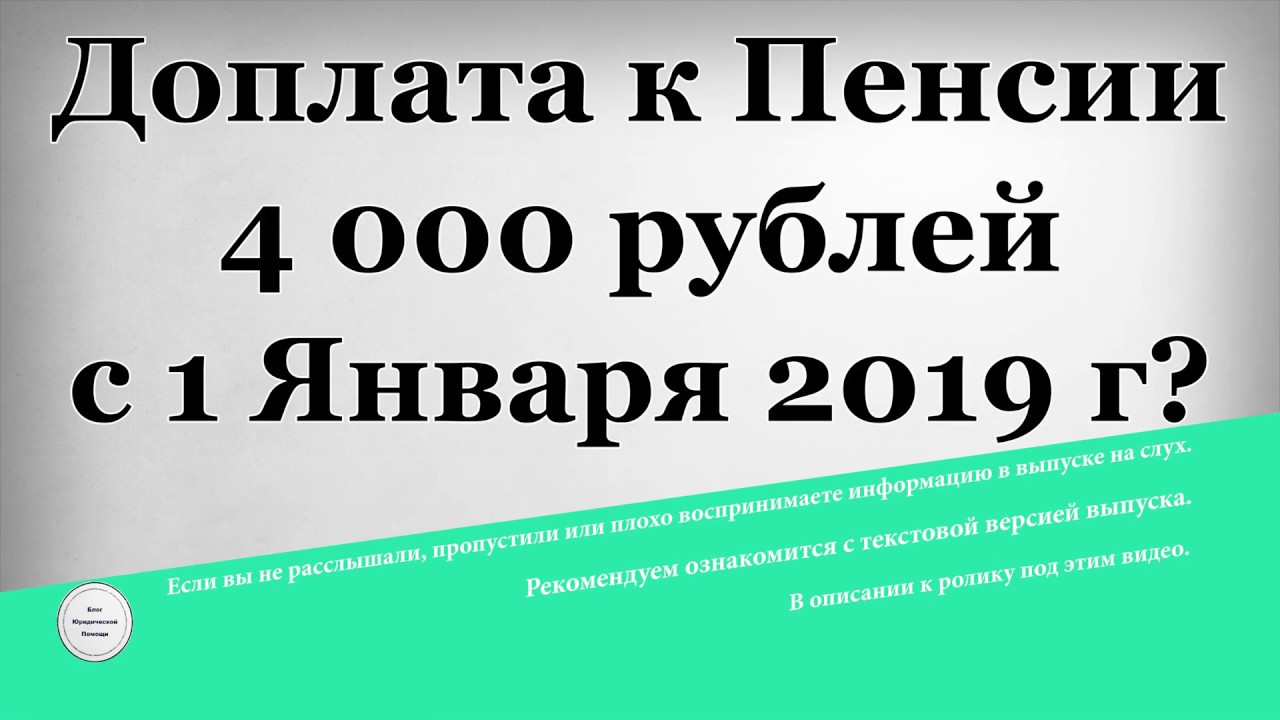 На Какой Счет Отнести Ноутбук Стоимостью Менее 40000