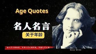 名言 Youtube