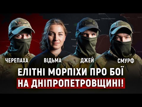 «Я не схожий на «Рекса», але роботу треба виконувати!» — позивний Черепаха, 37 ОБрМП