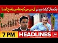 Islamabad Mosque Incident | At*acker Exposed | BOL News Headlines at 7 PM | Shocking Revelations
