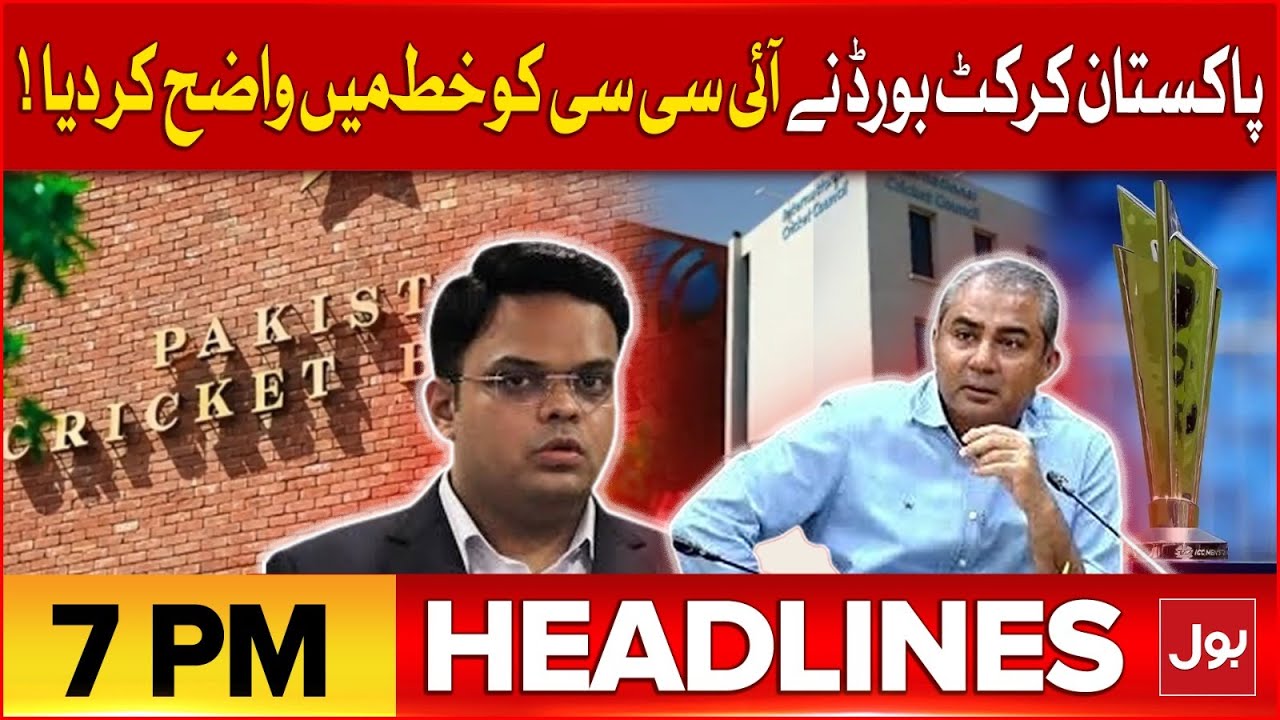 Islamabad Mosque Incident | At*acker Exposed | BOL News Headlines at 7 PM | Shocking Revelations
