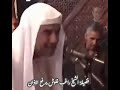 آذان نادر للشيخ راغب مصطفى غلوش روعه اذان نادر غلوش الشيخ 