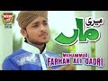 New Islamic Whatsapp Status 2018 !! Ramzan Status !! Meri Maa Farhan !! Latest Ramadan Status 2018 Whatsapp Status Video Download Free