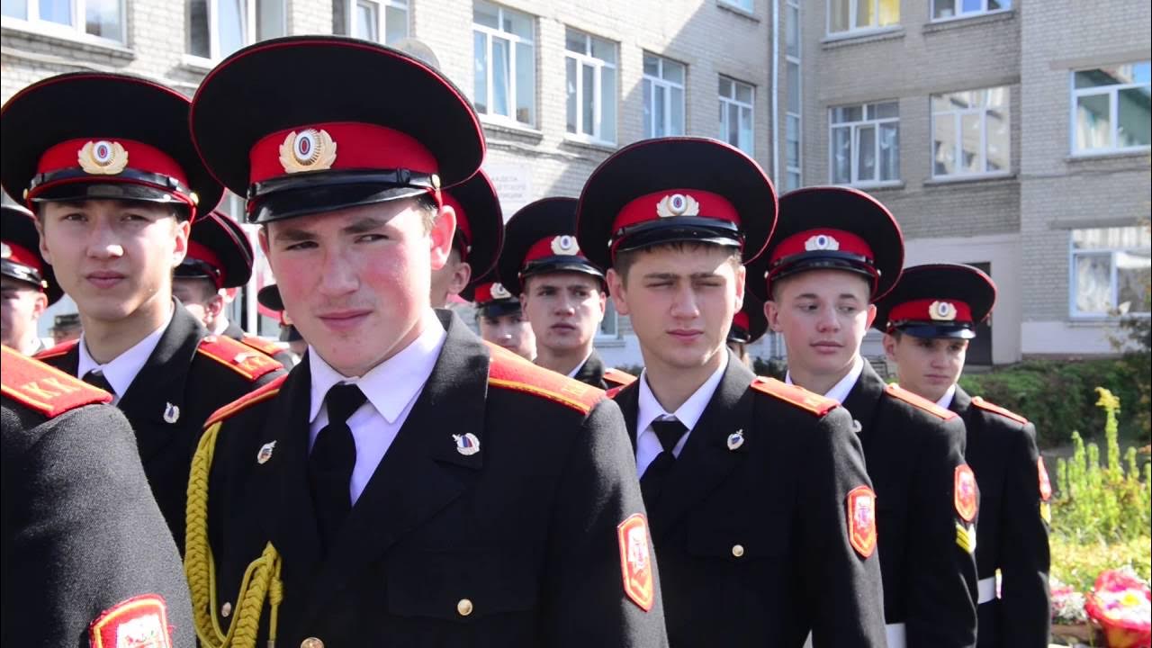 Интернет кадет. Кадеты на уроке солярис. Интернет кадет. Юнармия вологда. Кадетская форма мчс парадная.