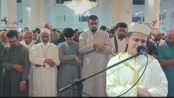 تلاوة تثلج الصدور للقارئ عبد العزيز سحيم حفظه الله في ليلة 27 رمضان 1444#عيد_العزيز_سحيم#