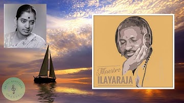 உதய காலமே - பஞ்சமி / P. சுசிலா / இசைஞானி
