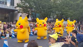 ピカチュウ大行進 Pikachu Parade!! Minatomirai 2023/08/10