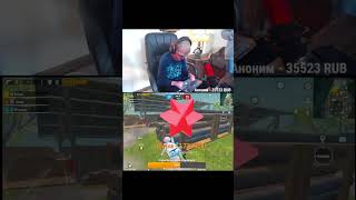 BABASKI ВЫПОЛНИЛ ЧЕЛЕНДЖ 😎#pubgmobile #pubg #пабг #пубг #pubgm #пабгмобайл #стрим #shortvideo