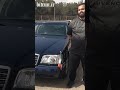 مرسدس بنز وزارت خارجه 