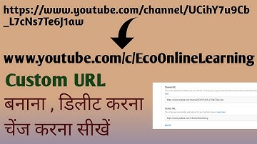 youtube custom url kaise banaye - youtube custom url kaise change kare | Full Guide 2021