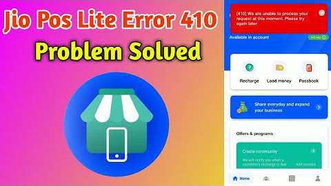 Jio Pos Lite Error 410 Problem Solve | Jio Pos Lite Error Problem