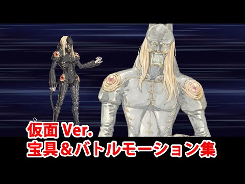 戦士の試練 テスカトリポカ(BB-FGO2-072BR) ビルディバイド ブライト FGO 戦士の試練 テスカトリポカ BR