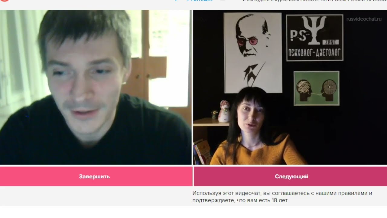 Секс Девственницы 14 Летние Секс Девственницы 14 Летние