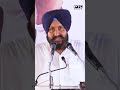 ‘ਕੰਮ ਕੀਤਾ ਨਹੀਂ, ਡੱਕਾ ਤੋੜਿਆ ਨਹੀਂ, ਹੁਣ Punjab ’ਚੋਂ ਜਾਵੇਗੀ AAP ਸਰਕਾਰ’ | SAD Jalalabad Rally