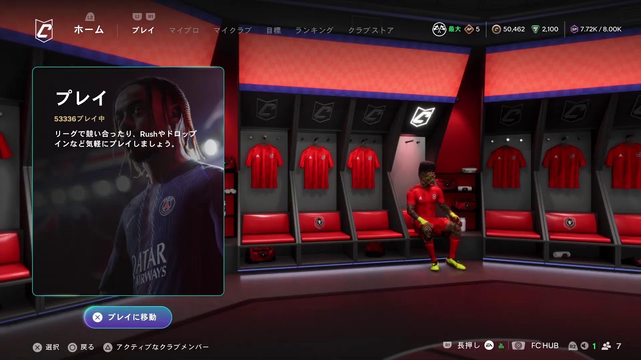 FC  Anarchy　ライブイベント　　1/18