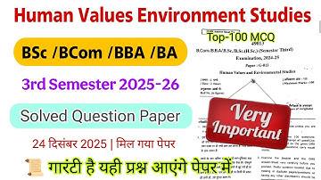 human values and environmental studies bsc 3rd semester mjpru solved question paper 2025 | bcom bba