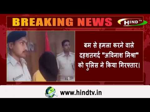 उड़ीसा संबलपुर में मस्जिद के बाहर बम से हमला,