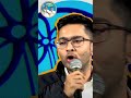 যতই করো হামলা,আবার জিতবে বাংলা।#sir #news #abhishekbanerjee #viral #trending #shorts