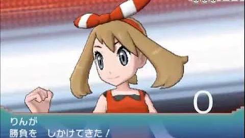 零度スイクン Oras 零度スイクン Oras