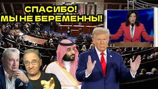 Спасибо, мы не беременны! | Новости 7-40, 5.6.2026 @garyyuritabach9560